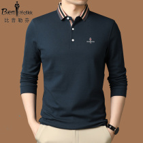 Biyin Lefen 2021 autumn new long sleeve T-shirt men Cotton lapel business casual mens solid color polo shirt