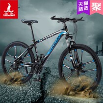 Phoenix brand aluminum alloy folding mountain bike Adult men and women to work riding variable speed off-road vehicle student bike