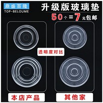 Glass Anti Slip-Tea Table Glass Spacer Table Glass Anti-Slip Mat Rubber Red Wood Furniture Glass Spacer Transparent