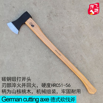 German cutting axe Imported Hickory wood handle Cutting axe Mountain axe Jungle axe Feiruixiang Tool Shop