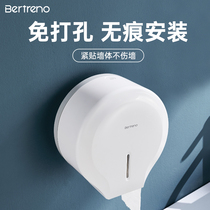 Large Rolls Cardboard Box Toilet Wall-mounted Hotel Toilet Roll Paper Box cartons Cardboard Box Free Rolls Paper Barrel Tissue Box