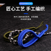 Original hand-woven SLR wrist strap Canon R5 R6 camera Sony A6000 A7C Fuji micro single quick dismantling