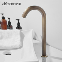 Six-star green bronze induction faucet automatic hotel smart infrared face wash basin wash wash home
