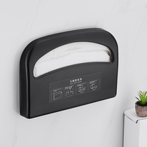 Toilet Black Sitting Poop Paper Rack Stainless Steel Free Punch Cushion Paper Box Disposable Cushion Paper Rack Washboard Cardboard Box