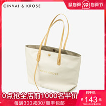 Small ck flagship store bag 2021 new bag tide Fashion Tote Bag canvas bag large capacity shoulder Womens bag