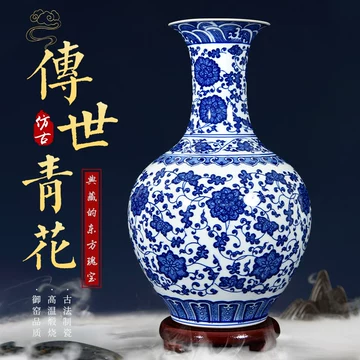 中国，景德镇，青白釉風景画花瓶 景德镇青釉花瓶-景德镇青釉花瓶促销价格、景德镇青釉花瓶品牌- 淘宝