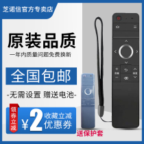 New Sharp TV Remote Control GB246WJSA LCD-60SU465A LCD-50SU460A