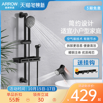 Wrigley shower shower set black home bathroom Bath Simple lift full copper faucet handheld nozzle spray gun