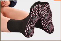 Tomalin self-heating socks Hot moxibustion socks Mens and womens winter warm massage sports socks Foot pain cold crack socks