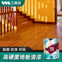 Water-based wood floor paint refurbished transparent transformation home old furniture solid wood color change wear-resistant non-slip waterproof paint