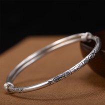 Hetian field handmade sterling silver bracelet female Taiji yin and yang fish matte solid push pull retro silver bracelet thin gift