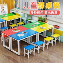 Primary and secondary school desks and chairs training table kindergarten table and chair art painting manual table tutoring class training class desks and chairs