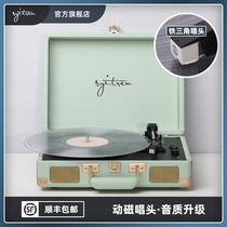 Syitren ORVOK Black adhesive record machine Bluetooth Remain on magnetic birthday Valentines Eve maiden Valentines Day