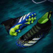 Messi Mandarin duck High help Ronaldo football shoes male adult Neymar MG short nails TF grass non-slip breathable training shoes