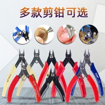 Electronic cutting pliers oblique pliers 3 inch 4 inch mini cutting pliers mold pliers 170 oblique nose pliers