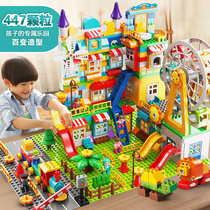 Compatible with LEGO bricks Multi-functional childrens assembly large particle castle Male and female childrens puzzle brain toy series