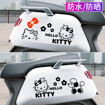  Kitty Cat Hollow sticker Electric car battery car car sticker Small turtle king calf Yadi cute cartoon pull flower