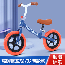 Child balance car No pedalling bike two-in-one sliding walkway car 1-2-36-year-old baby walkway car