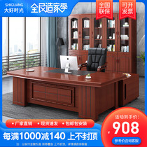 Executive desk desk zong cai zhuo Chinese office furniture manager is in charge of table and chair 1 8 meters office desk