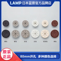 Japan lamp lamp imported line hole cover hole decorative cover desk cover threading hole 80mm opening SF91
