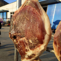 Huizhou specialty farm homemade dried sun-dried black pig cured ham Bacon Bacon whole 5kg 10kg 15kg