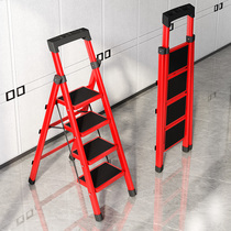 Folding and telescopic household ladder stairs small convenient indoor thick multi-function safety ladder stools herringbone ladder climbing ladder