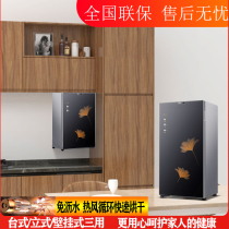 Wall-mounted drain-free disinfection cupboard household kitchen small wall-mounted desktop desktop stainless steel single door disinfection cabinet