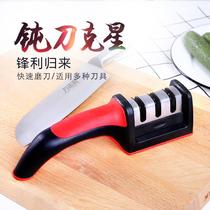F sharpening artifact Fast sharpener sharpener Household kitchen knife Diamond sharpener Multi-function quick sharpener