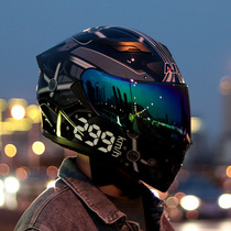 Ai Shi men and women electric motorcycle helmet head Gray full helmet electric car personality Four Seasons Summer locomotive Bluetooth reveal surface