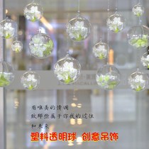 Kindergarten area partition pendant Hanging National Day Mid-Autumn Festival Ceiling corridor Classroom transparent ball arrangement Huanchuang hanging ball