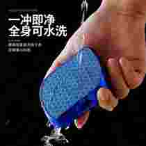 Grinder nano glass to remove dead skin calluses foot board file nano-grinding file grinding foot stone rubbing pedicure tool