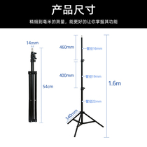 a8 q5 q3 telescopic bracket