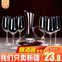 Xinjiang nest simple wine glass wine set with inclined mouth decanter lead-free glass tall wine Ware