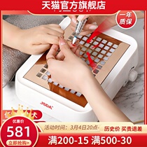 Medecine vacuum cleaner polished nail machine High power powerful dust-proof dust-unloading Bundesliga store special tool