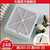 Throttling nail vacuum cleaner dust strainer dust strainer Charging day-style machine mute Two-gear medecine electric storage plug-in electric