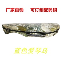 Factory direct sales of high-grade composite carbon fiber violin box can be customized anti-theft password