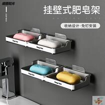 Soap box creative strong suction shower room Wall student suction wall bathtub laundry soap hanging wall box self-adhesive