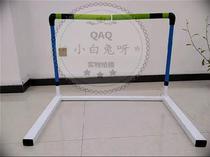 Split Junior High School plastic detachable track and field hurdle frame equipment football training multi-function jumping obstacle