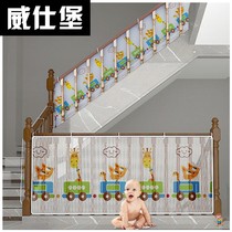 Balcony Protective Screen Stairway Safety Net Anti-Fall Mesh Children Bed Burglary Protection Window Protection Mesh Thickening Customizable Sizes