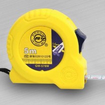 Great Wall tape measure 3 meters 5 meters 7 5 meters 10 meters high precision wear-resistant stainless steel tape measure woodworking meter household box ruler