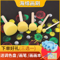 Childrens sponge brush painting sponge stick diy graffiti rubbings kindergarten art brush mushroom head sponge seal