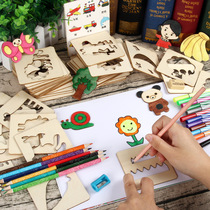 Children's Learning Painting Tools Painting Set Graffiti Template Baby Boys and Girls Kindergarten Pupils Wooden Toys