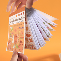 50 pieces of language leisure cute broken hand account magazine sticker gift box carving knife tool set girl heart hand account cartoon collage decoration small pattern material book and paper to send little girl gifts