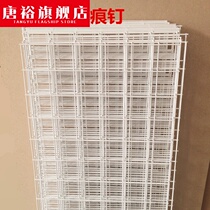 Grid mesh mobile phone accessories accessories display rack adhesive hook shelf Wall iron mesh grid grid grid hanging goods Net