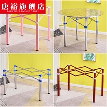 Iron table tripod table table stand table leg bracket table leg folding stainless steel glass coffee table tripod