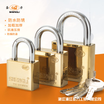Shengli inner carved lock waterproof anti-rust door lock anti-skid padlock titanium large door lock dormitory door lock dormitory drawer padlock