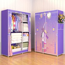 Simple wardrobe with zipper thickened steel pipe cloth cabinet finishing storage rack Clothes kitchen durable storage rack