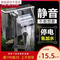 Sensen fish tank filter three-in-one submersible pump equipment external waterfall small cycle mini silent oxygenation