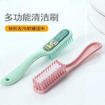  Cleaning multi-function shoes special board brush bristle shoe washing brush Household soft hair does not hurt the brush shoes and clothes laundry brush