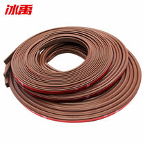 Bingyu BYll-29 anti-theft door silicone sealing strip sound insulation strip anti-collision strip windproof back adhesive self-adhesive strip sealing strip